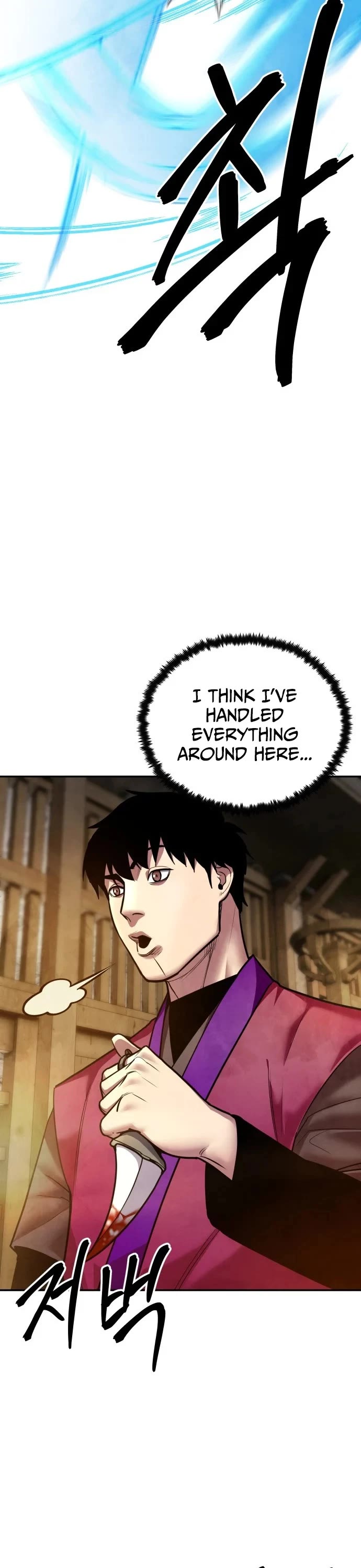 Embodiment of the Assassin in the Murim World Chapter 71 page 60 - Chapter 71