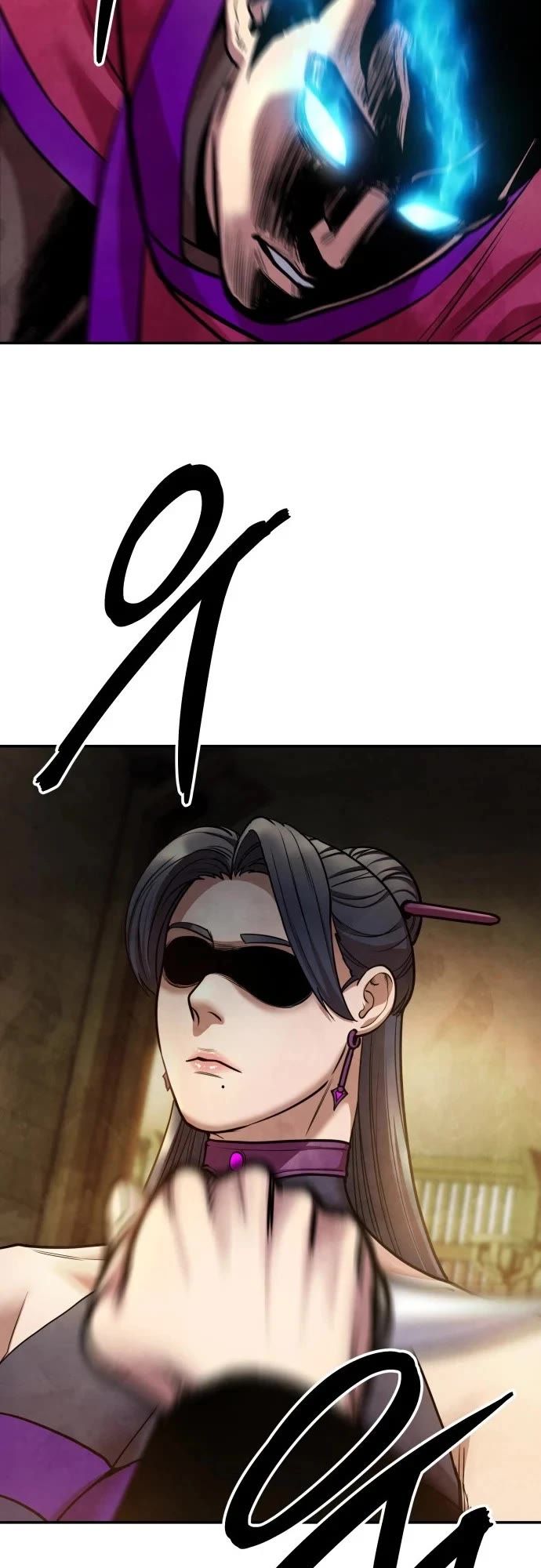 Embodiment of the Assassin in the Murim World Chapter 71 page 62 - Chapter 71