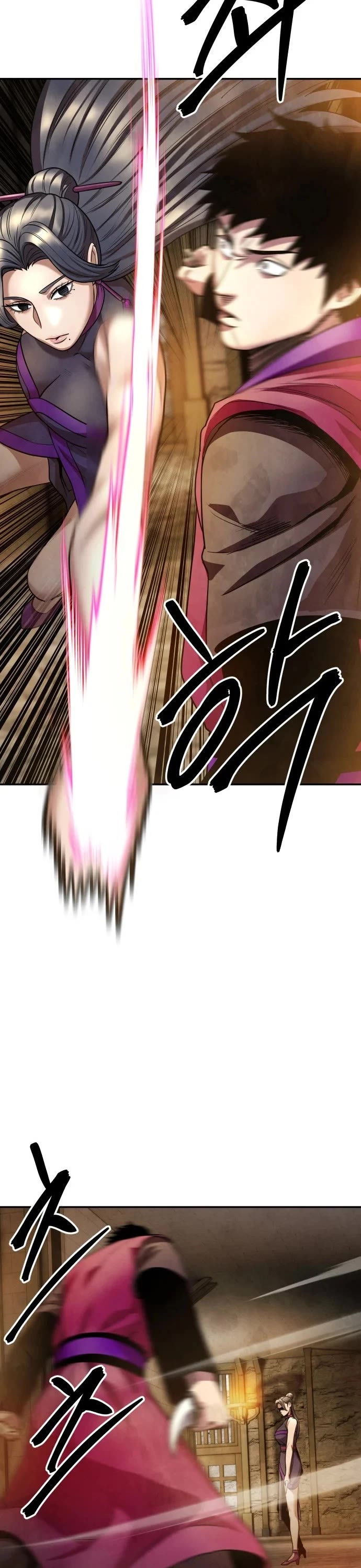 Embodiment of the Assassin in the Murim World Chapter 71 page 65 - Chapter 71