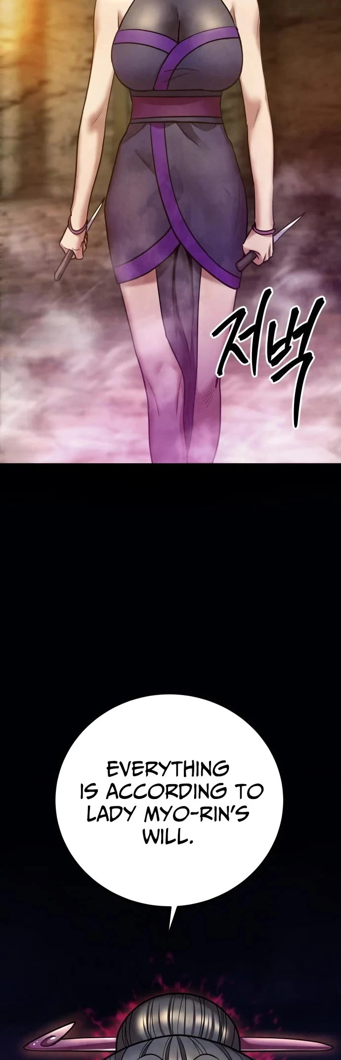 Embodiment of the Assassin in the Murim World Chapter 71 page 67 - Chapter 71