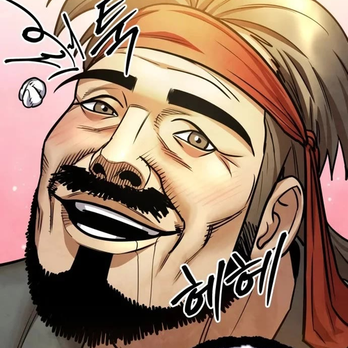 Embodiment of the Assassin in the Murim World Chapter 71 cover