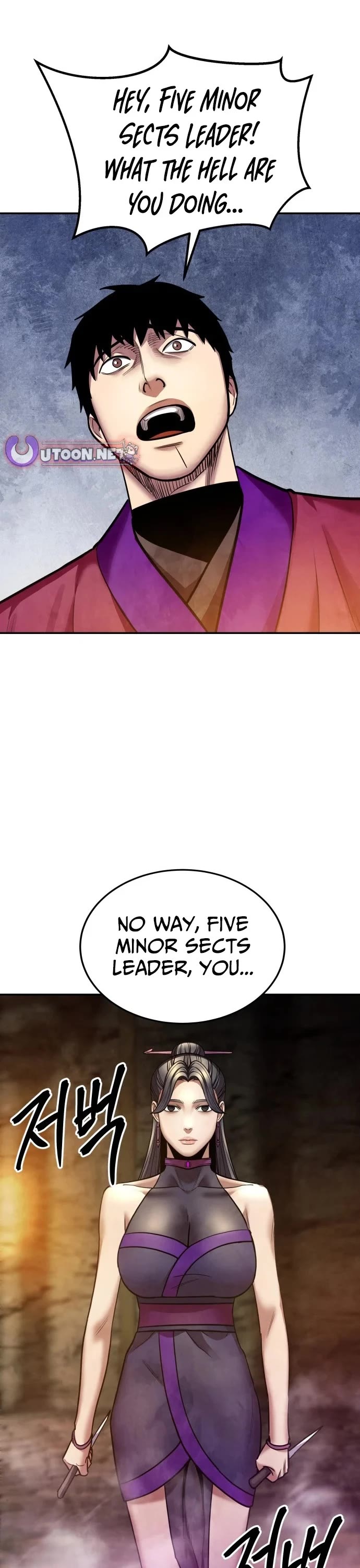Embodiment of the Assassin in the Murim World Chapter 72 page 1 - Chapter 72