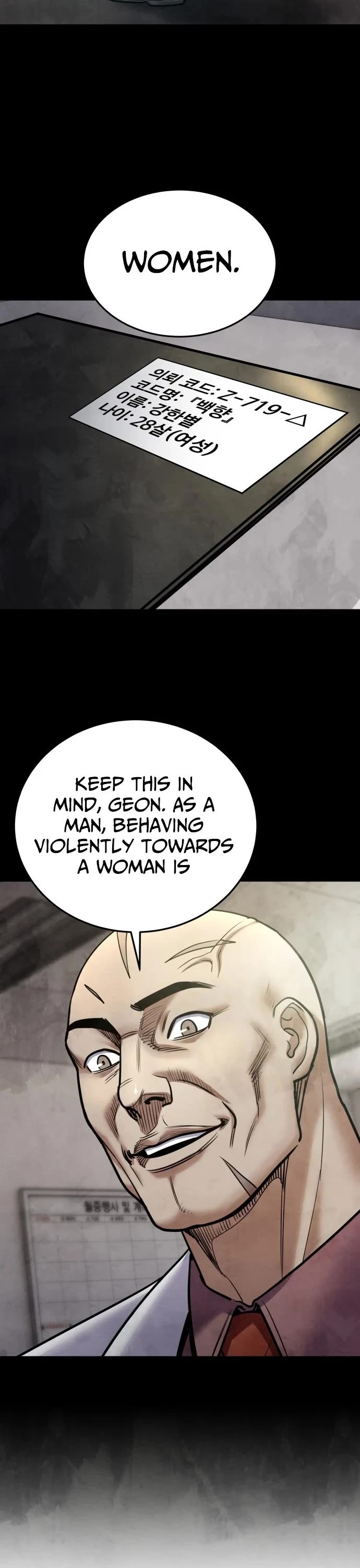 Embodiment of the Assassin in the Murim World Chapter 72 page 13 - Chapter 72