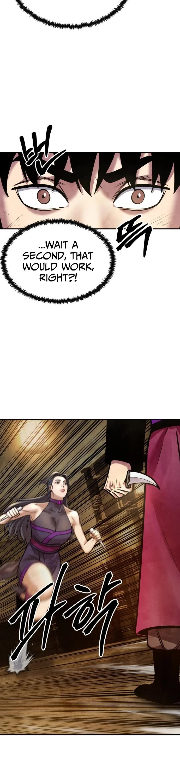 Embodiment of the Assassin in the Murim World Chapter 72 page 16 - Chapter 72