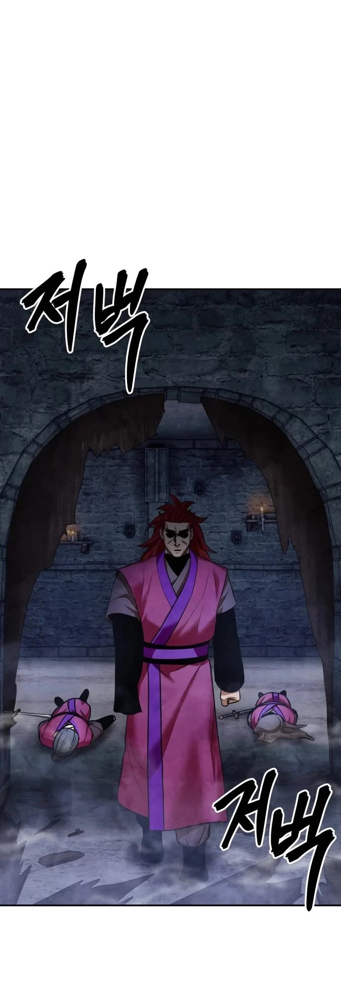Embodiment of the Assassin in the Murim World Chapter 72 page 34 - Chapter 72