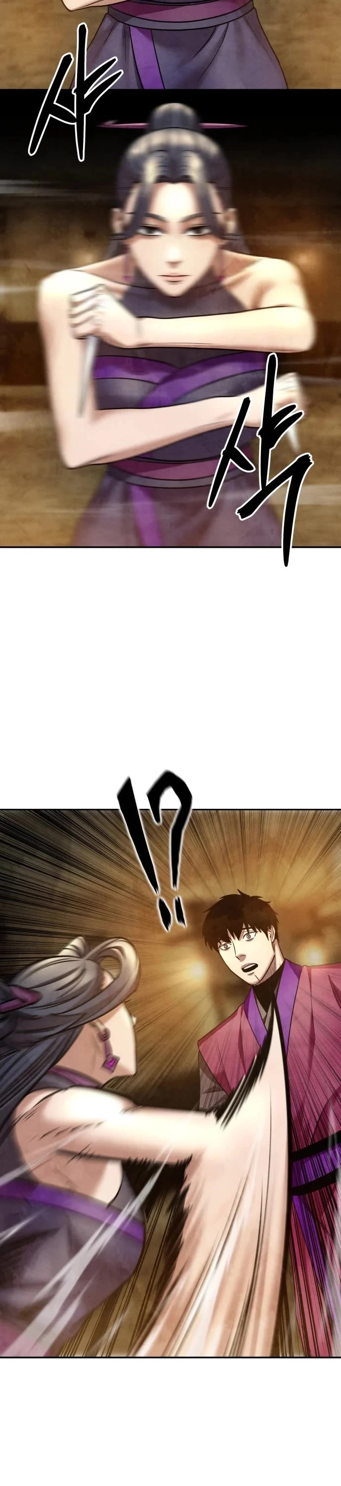 Embodiment of the Assassin in the Murim World Chapter 72 page 5 - Chapter 72