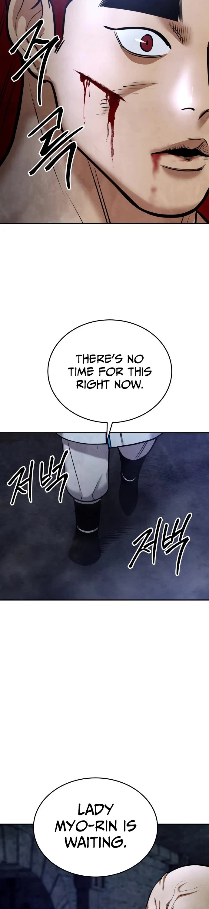 Embodiment of the Assassin in the Murim World Chapter 72 page 57 - Chapter 72