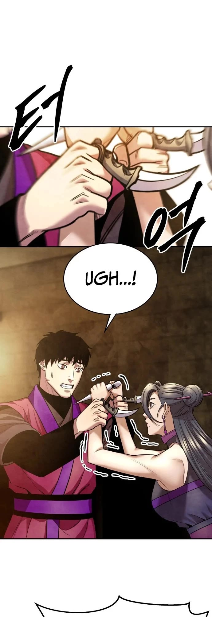 Embodiment of the Assassin in the Murim World Chapter 72 page 6 - Chapter 72