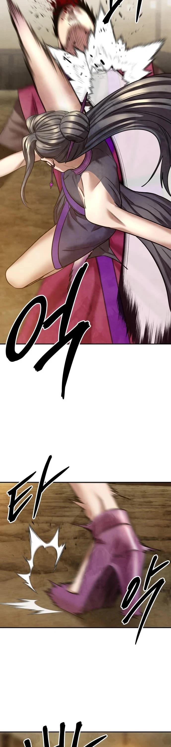Embodiment of the Assassin in the Murim World Chapter 72 page 8 - Chapter 72