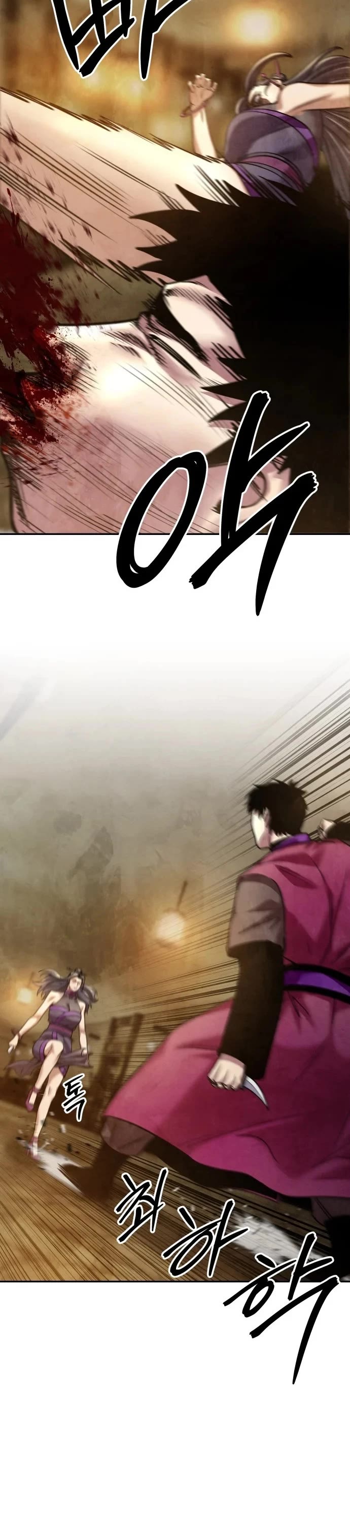 Embodiment of the Assassin in the Murim World Chapter 72 page 9 - Chapter 72