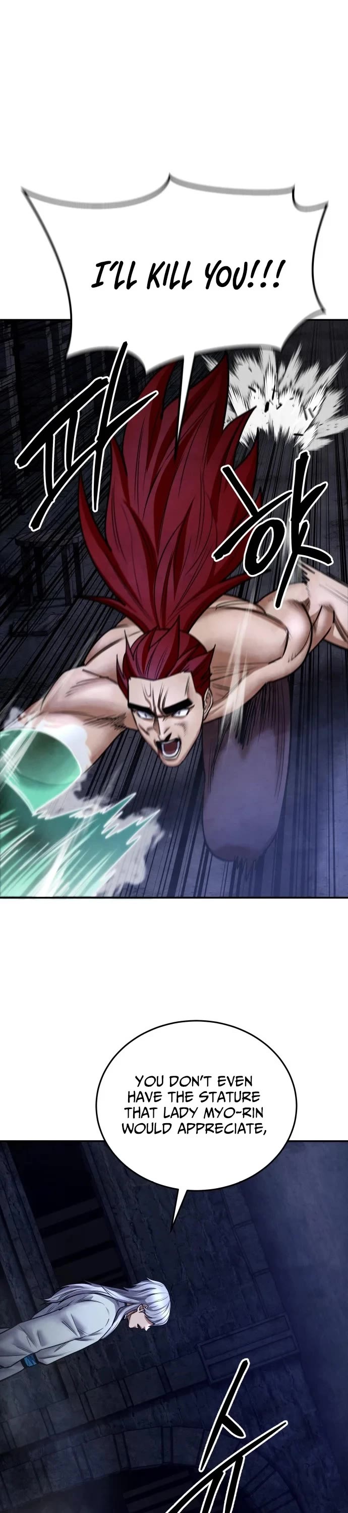 Embodiment of the Assassin in the Murim World Chapter 73 page 12 - Chapter 73