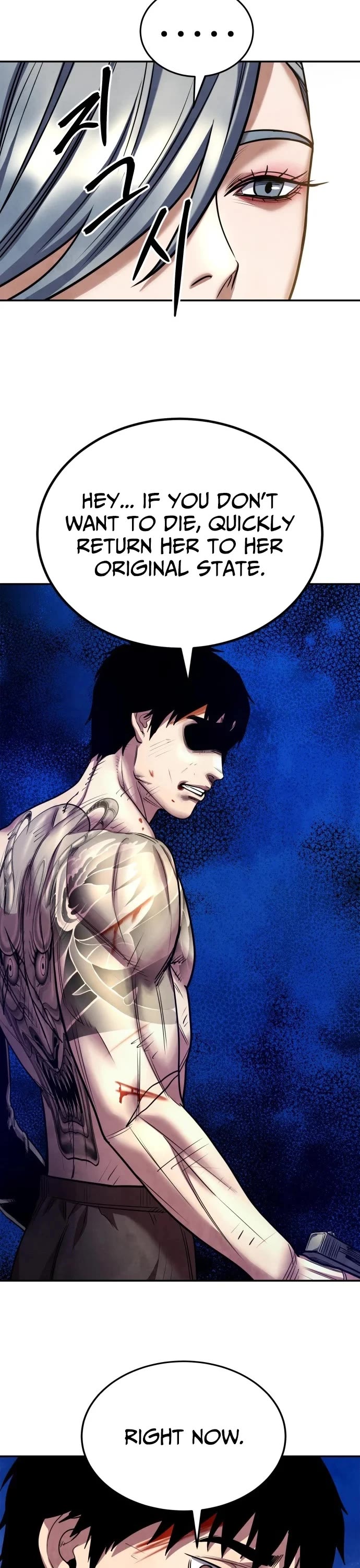 Embodiment of the Assassin in the Murim World Chapter 73 page 20 - Chapter 73