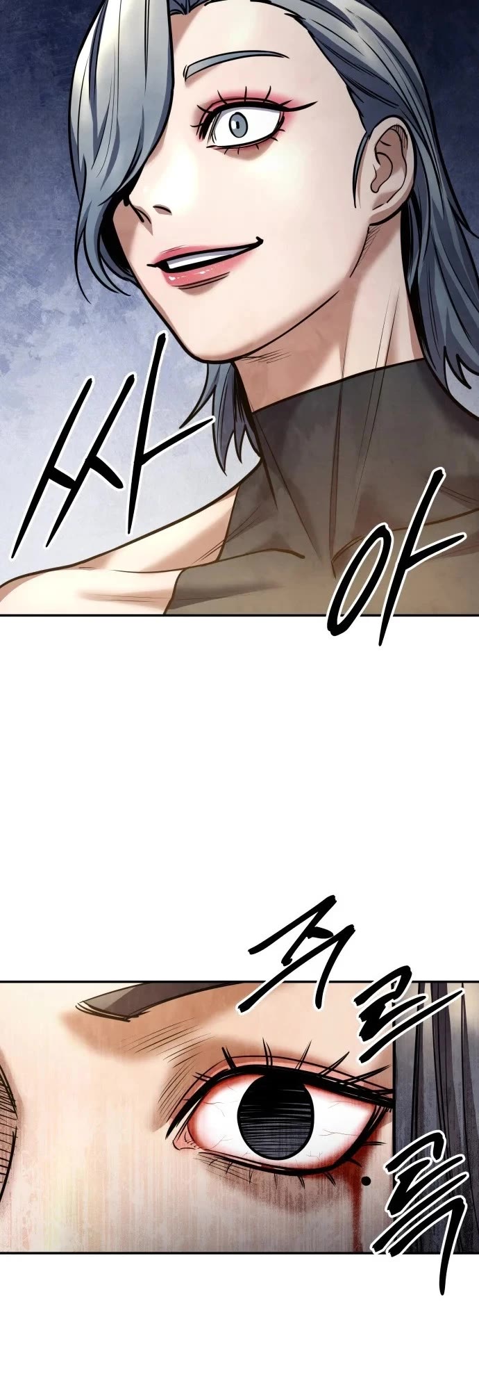 Embodiment of the Assassin in the Murim World Chapter 73 page 22 - Chapter 73