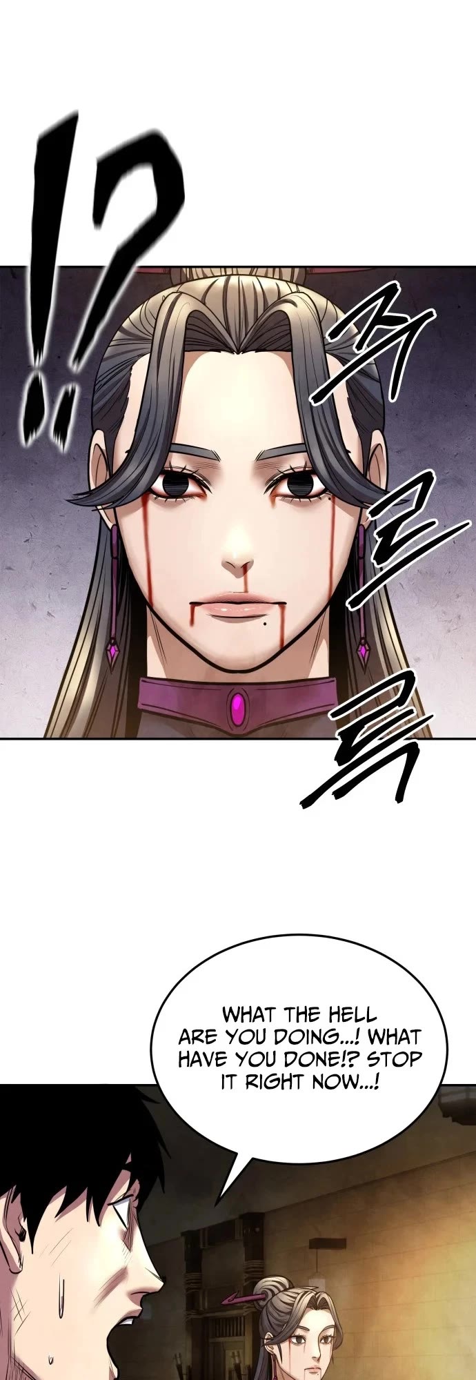 Embodiment of the Assassin in the Murim World Chapter 73 page 23 - Chapter 73