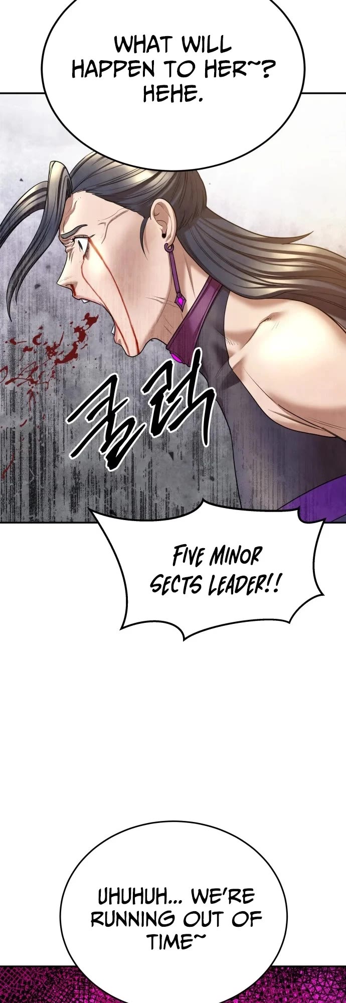 Embodiment of the Assassin in the Murim World Chapter 73 page 27 - Chapter 73