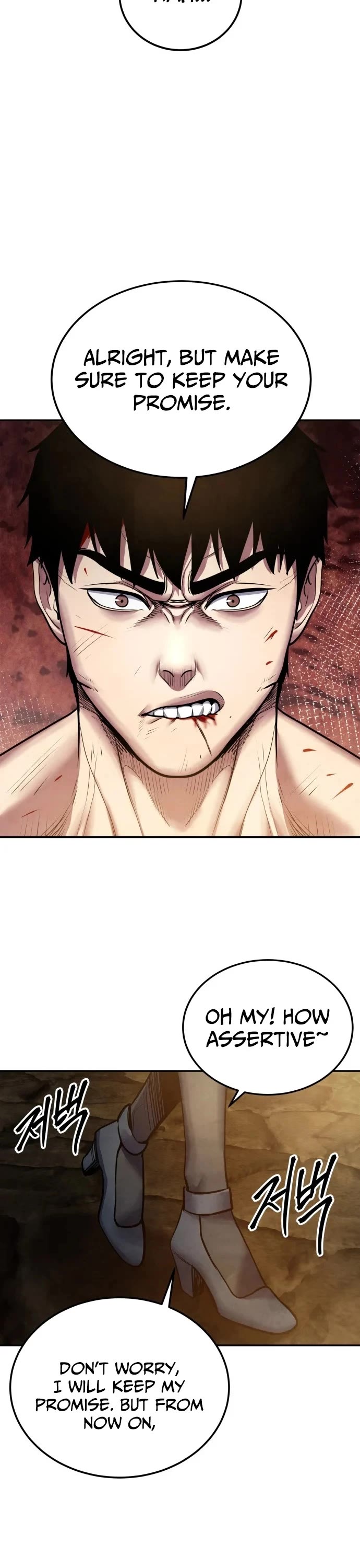 Embodiment of the Assassin in the Murim World Chapter 73 page 29 - Chapter 73