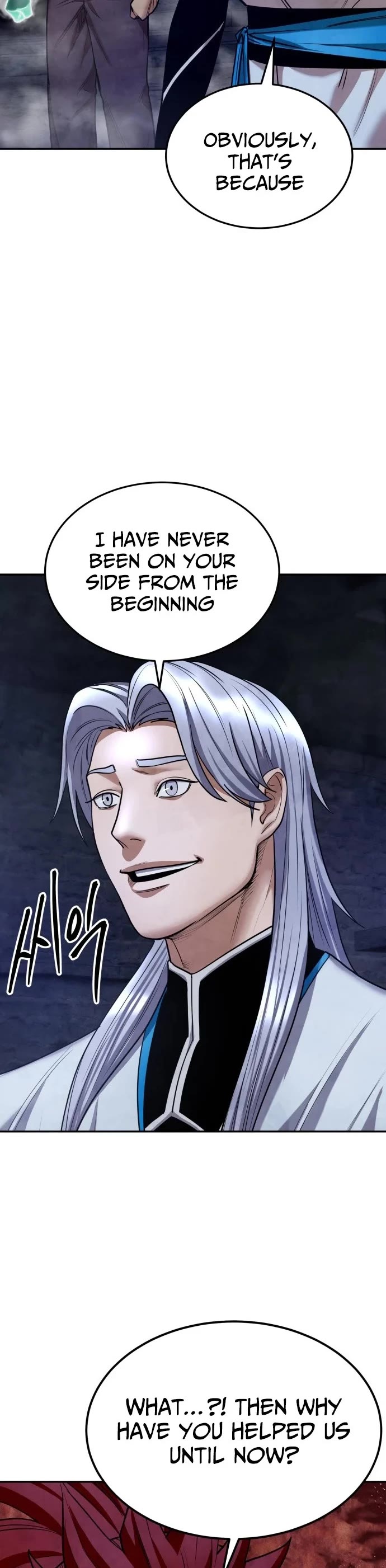 Embodiment of the Assassin in the Murim World Chapter 73 page 3 - Chapter 73