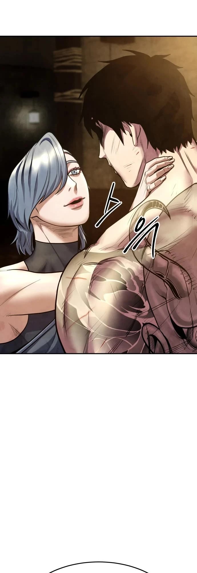Embodiment of the Assassin in the Murim World Chapter 73 page 30 - Chapter 73