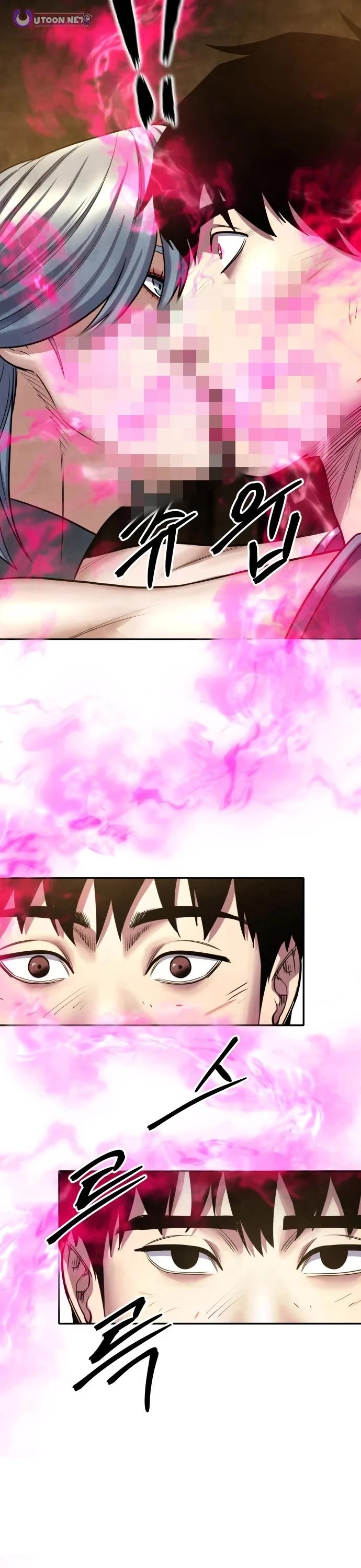 Embodiment of the Assassin in the Murim World Chapter 73 page 32 - Chapter 73