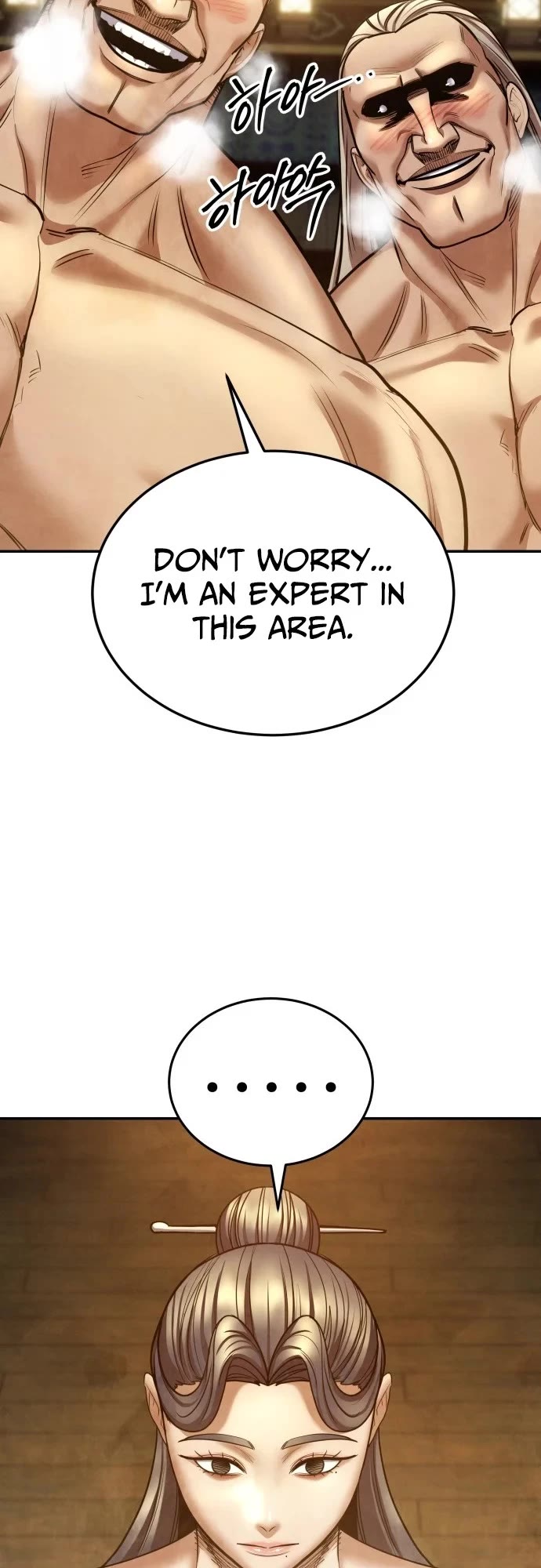 Embodiment of the Assassin in the Murim World Chapter 73 page 39 - Chapter 73
