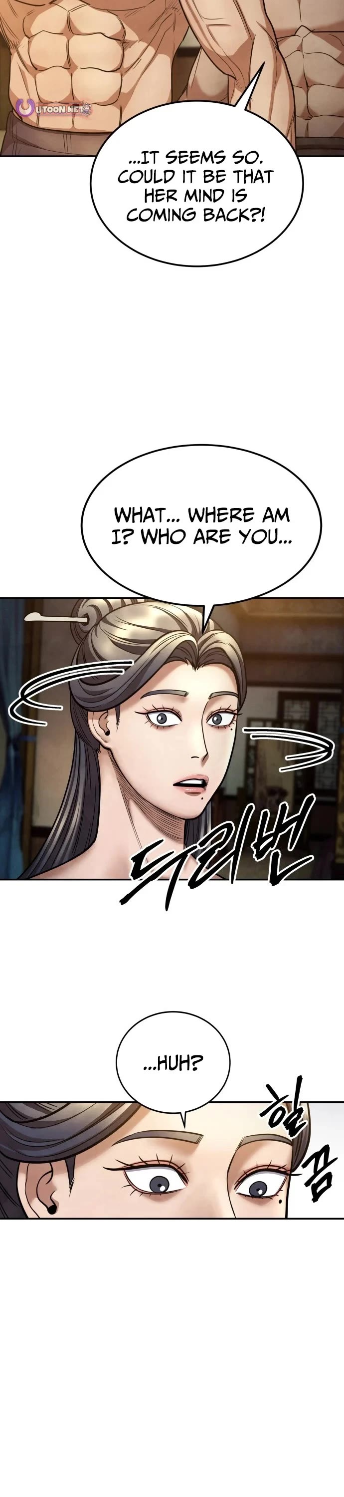 Embodiment of the Assassin in the Murim World Chapter 73 page 44 - Chapter 73