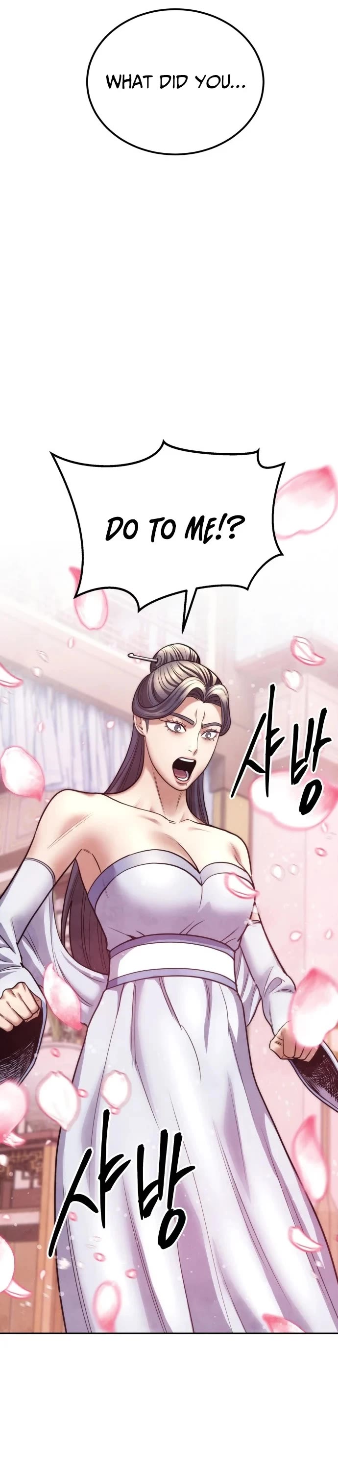 Embodiment of the Assassin in the Murim World Chapter 73 page 45 - Chapter 73