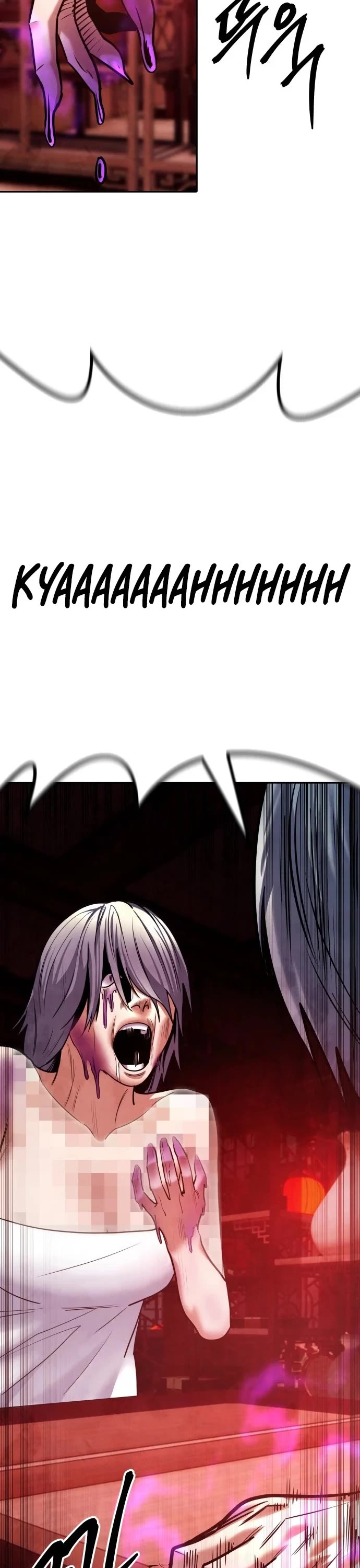 Embodiment of the Assassin in the Murim World Chapter 74 page 12 - Chapter 74