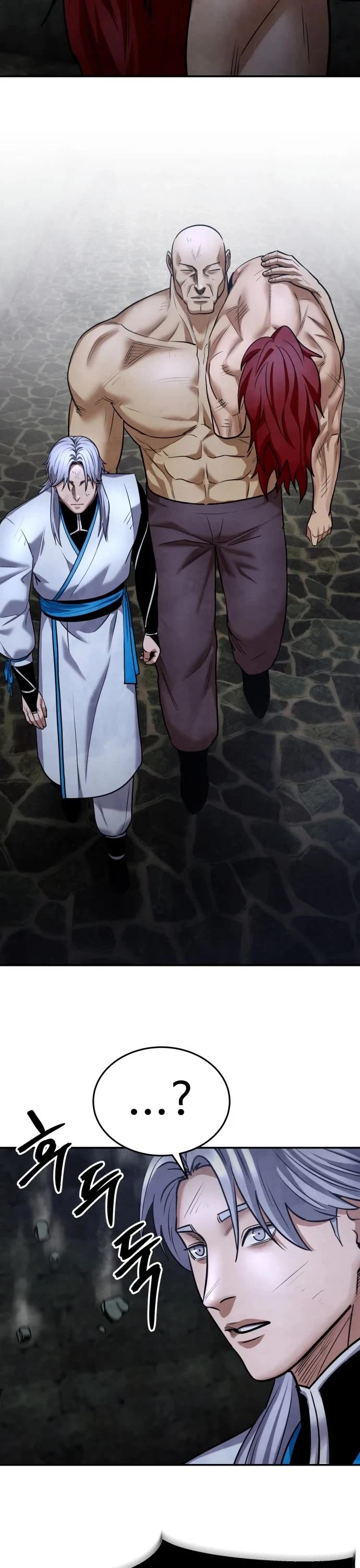 Embodiment of the Assassin in the Murim World Chapter 74 page 24 - Chapter 74