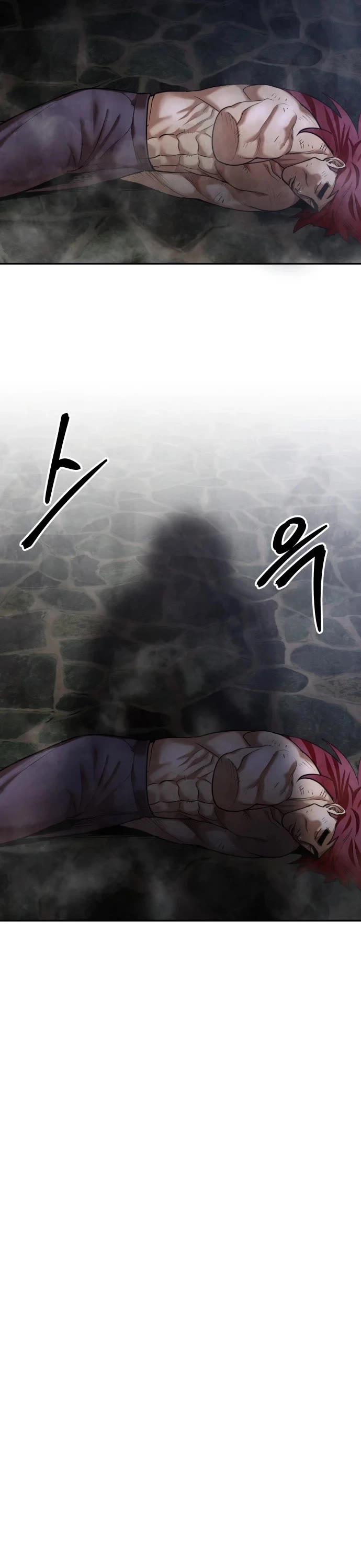 Embodiment of the Assassin in the Murim World Chapter 74 page 28 - Chapter 74