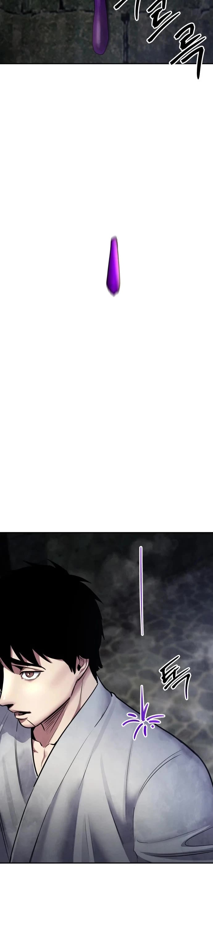 Embodiment of the Assassin in the Murim World Chapter 74 page 32 - Chapter 74