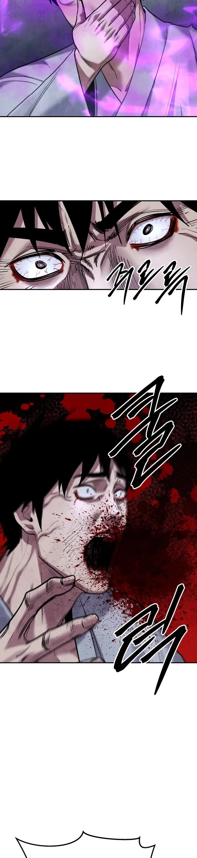 Embodiment of the Assassin in the Murim World Chapter 74 page 40 - Chapter 74