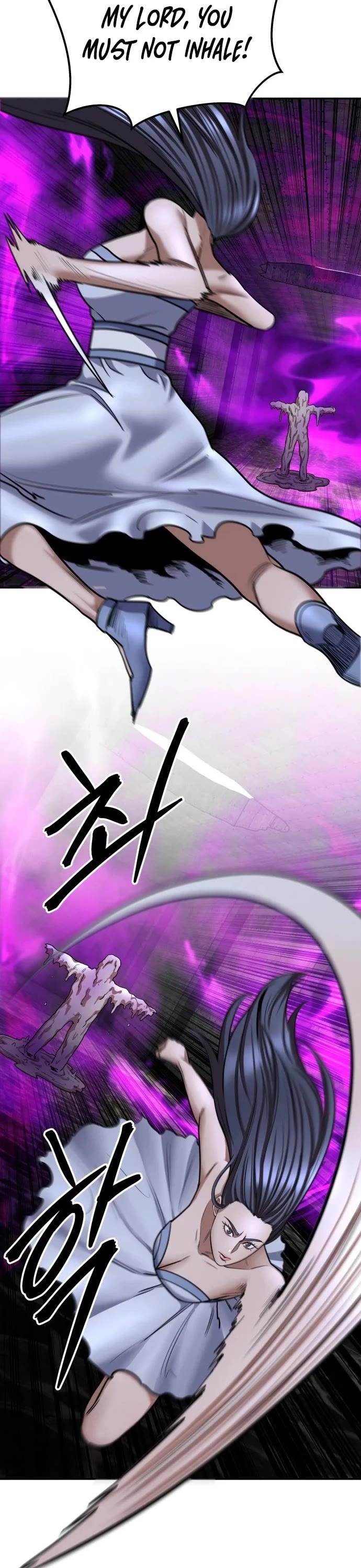 Embodiment of the Assassin in the Murim World Chapter 74 page 41 - Chapter 74