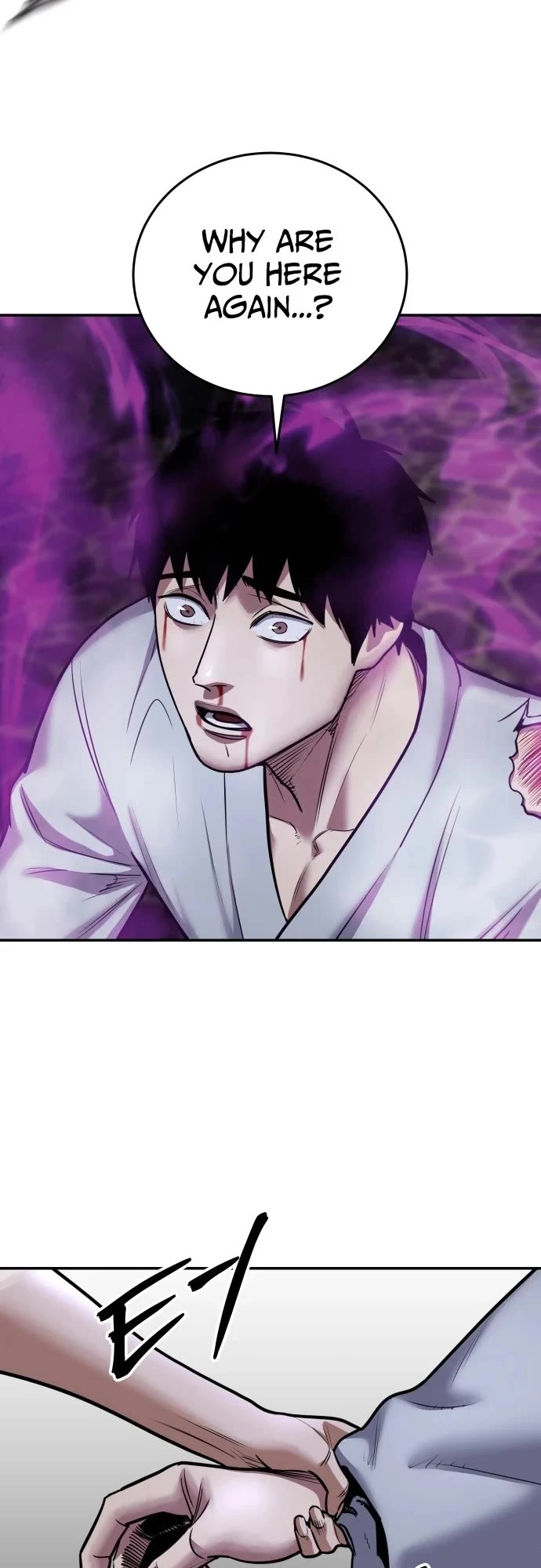 Embodiment of the Assassin in the Murim World Chapter 74 page 42 - Chapter 74