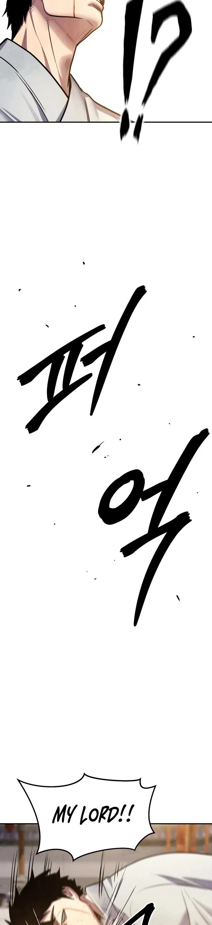 Embodiment of the Assassin in the Murim World Chapter 75 page 12 - Chapter 75