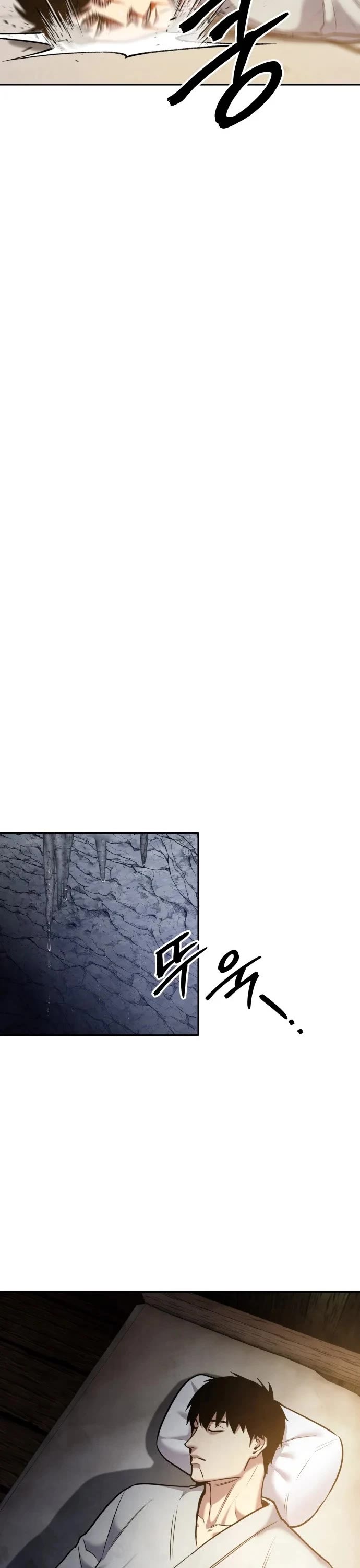 Embodiment of the Assassin in the Murim World Chapter 75 page 13 - Chapter 75
