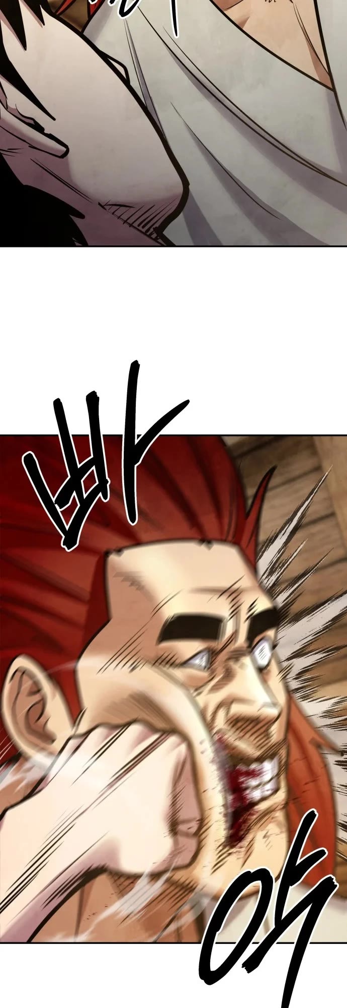 Embodiment of the Assassin in the Murim World Chapter 75 page 15 - Chapter 75