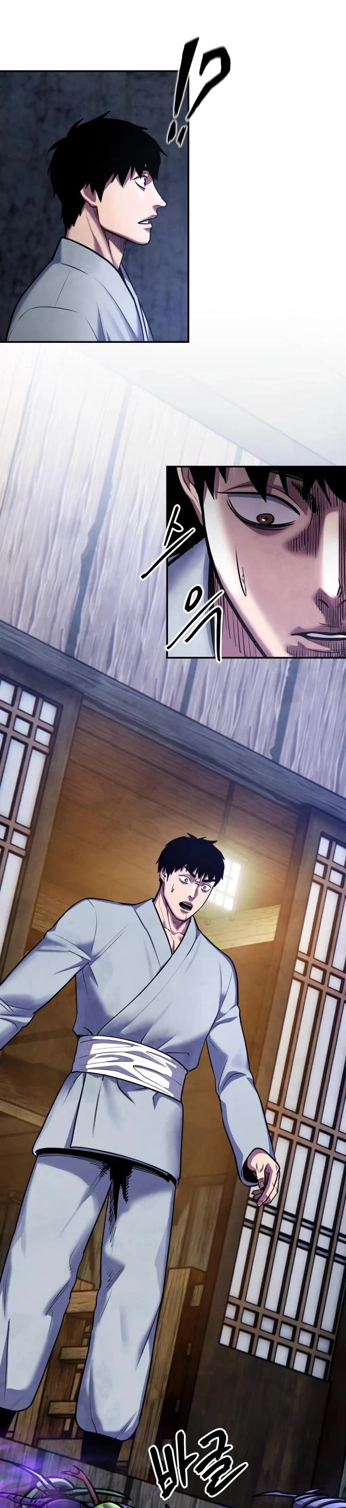 Embodiment of the Assassin in the Murim World Chapter 75 page 41 - Chapter 75
