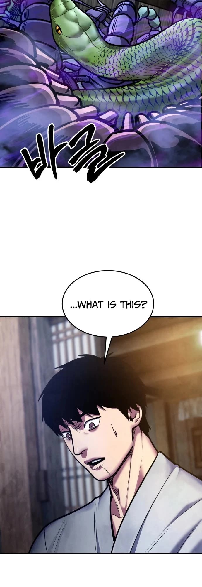 Embodiment of the Assassin in the Murim World Chapter 75 page 42 - Chapter 75