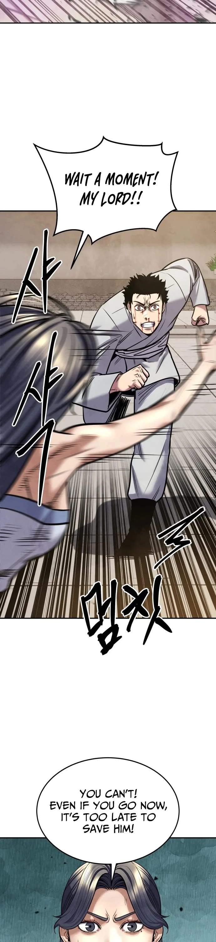 Embodiment of the Assassin in the Murim World Chapter 75 page 5 - Chapter 75