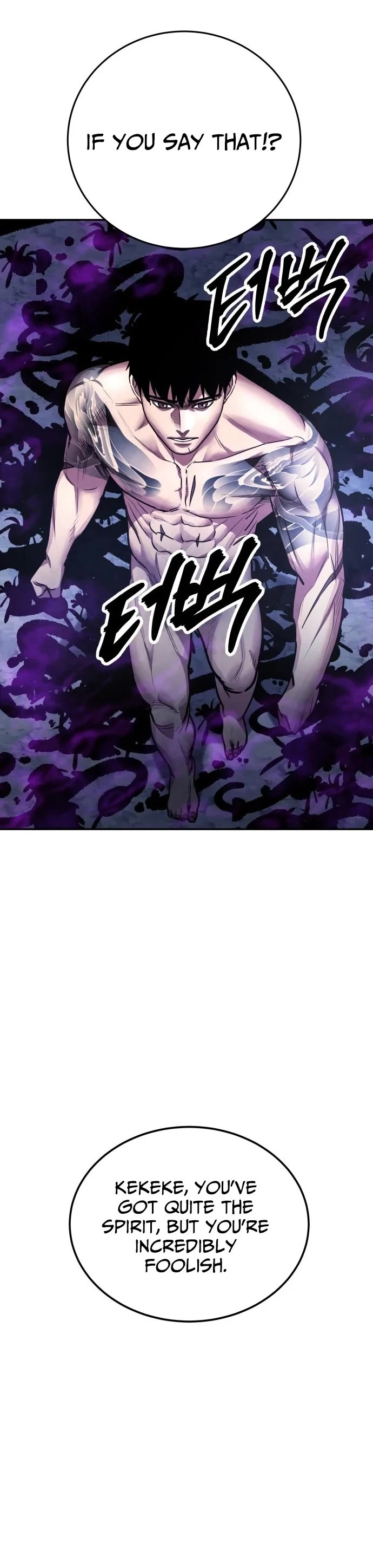 Embodiment of the Assassin in the Murim World Chapter 75 page 53 - Chapter 75