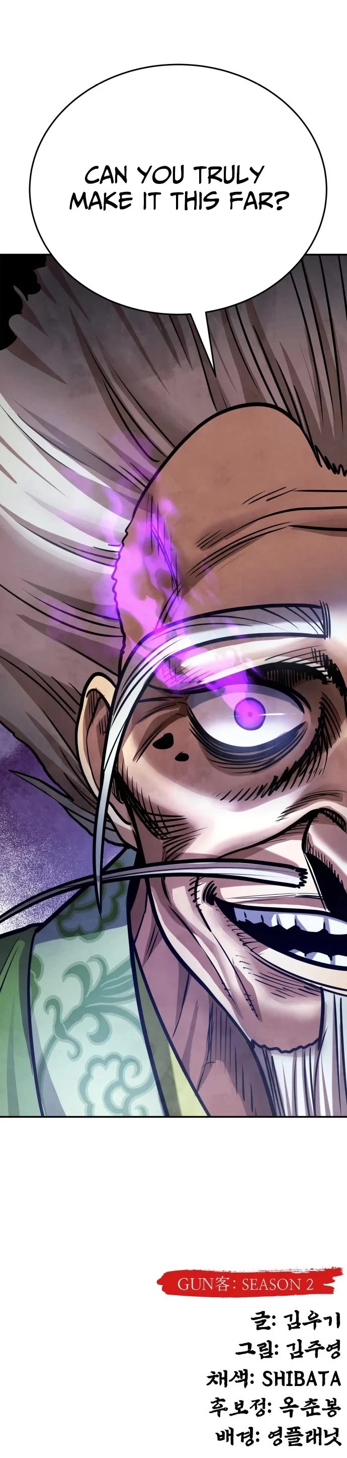Embodiment of the Assassin in the Murim World Chapter 75 page 54 - Chapter 75