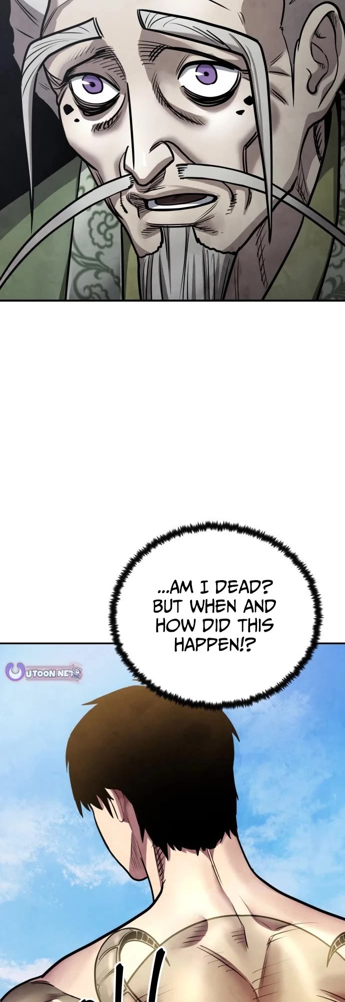Embodiment of the Assassin in the Murim World Chapter 76 page 15 - Chapter 76