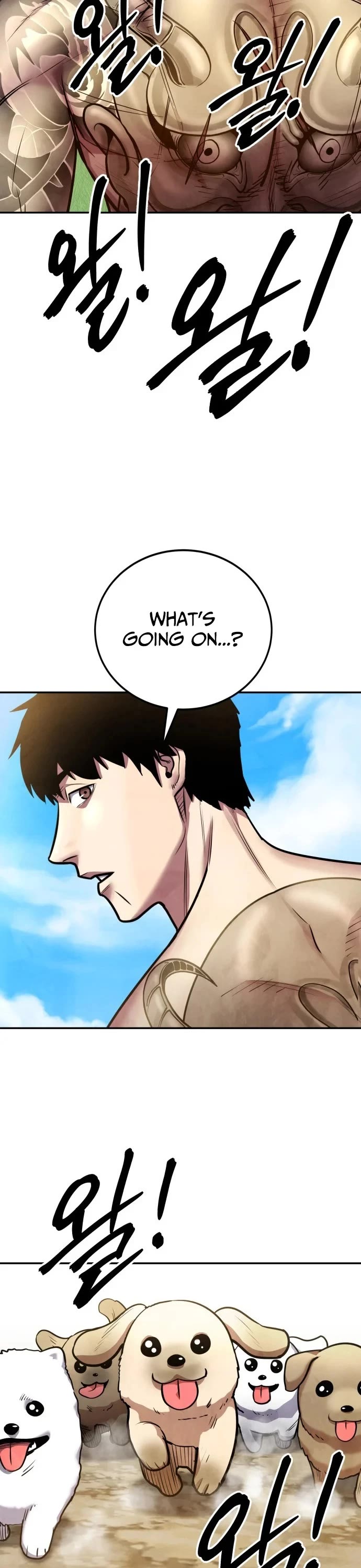Embodiment of the Assassin in the Murim World Chapter 76 page 16 - Chapter 76