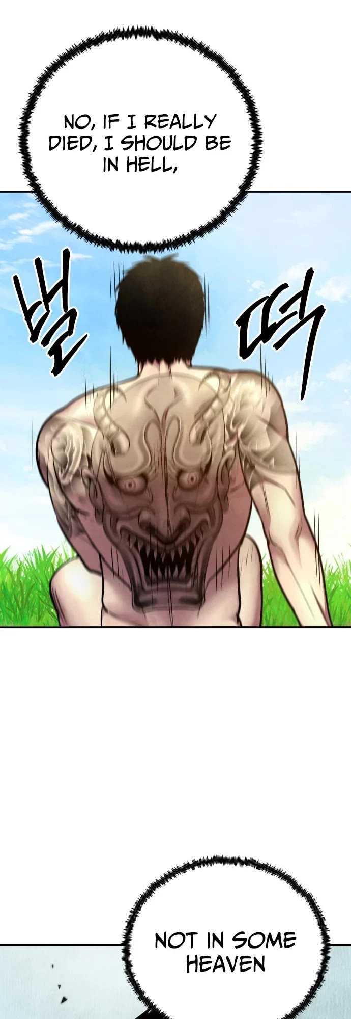 Embodiment of the Assassin in the Murim World Chapter 76 page 22 - Chapter 76