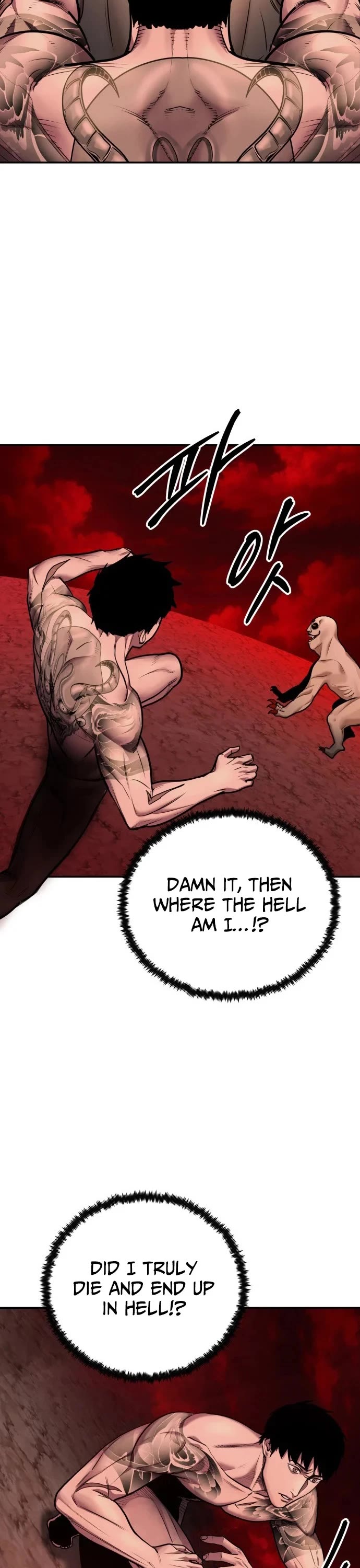 Embodiment of the Assassin in the Murim World Chapter 76 page 25 - Chapter 76