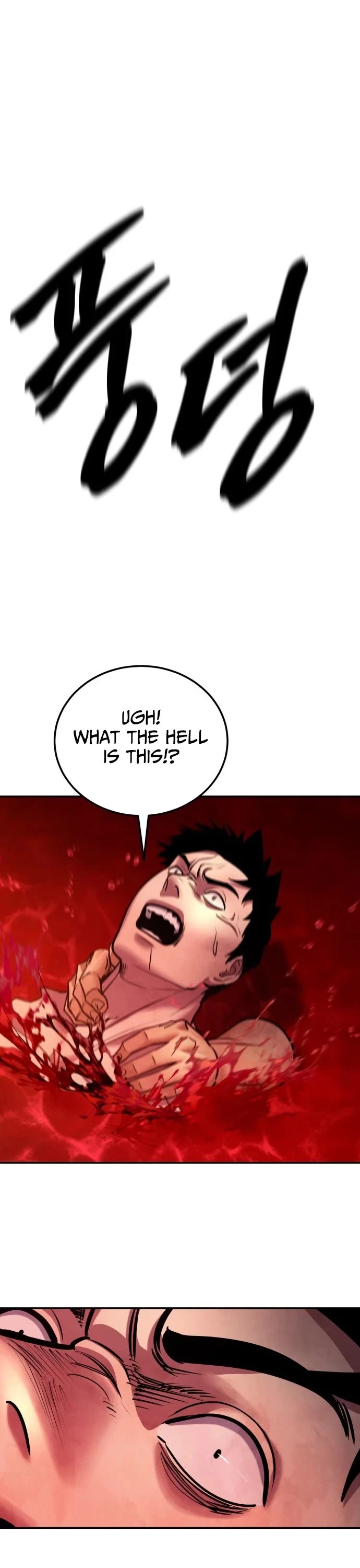 Embodiment of the Assassin in the Murim World Chapter 76 page 33 - Chapter 76