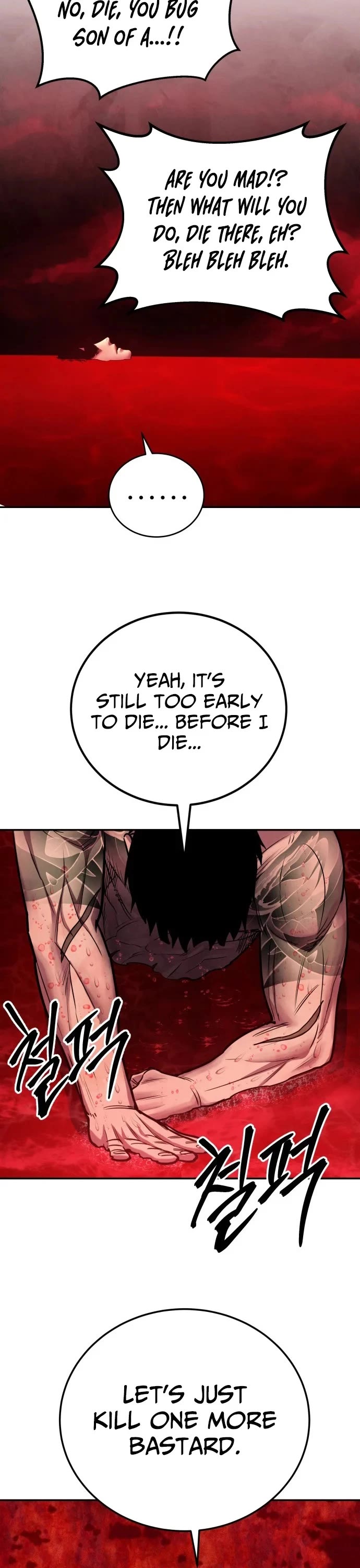 Embodiment of the Assassin in the Murim World Chapter 76 page 40 - Chapter 76
