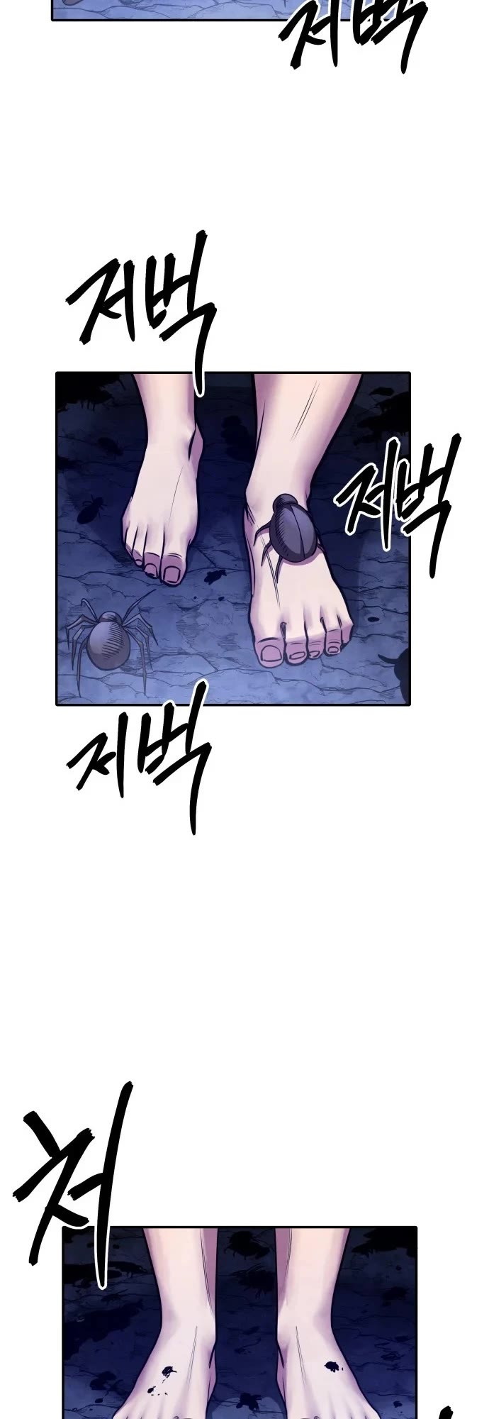 Embodiment of the Assassin in the Murim World Chapter 76 page 43 - Chapter 76