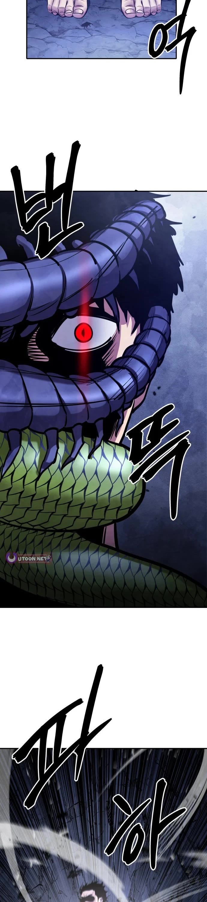 Embodiment of the Assassin in the Murim World Chapter 76 page 44 - Chapter 76