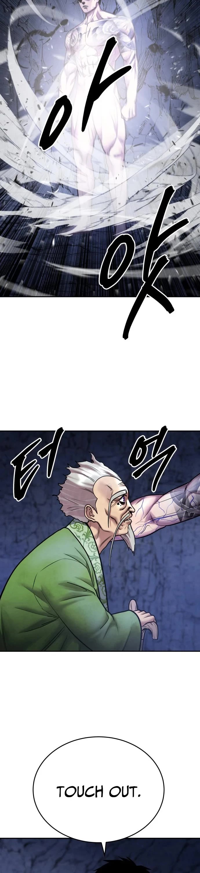 Embodiment of the Assassin in the Murim World Chapter 76 page 45 - Chapter 76
